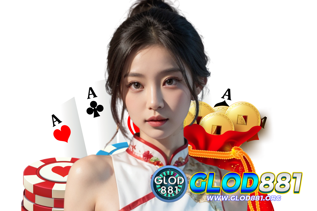 glod881